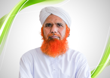 Haji Muhammad Rafee Attari